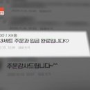 정인그룹주 이미지