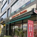앤가든(ann garden) 이미지