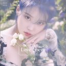 선다래 - 종로구 이화장길 14 | 선다래