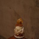 노이알트 이미지