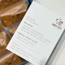 갈매기유통부산 이미지