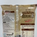 (주)동원에프앤비 강진공장