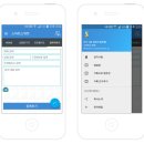 (주)케이엠웍스 이미지