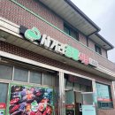 사거리공룡식당 이미지