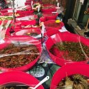 옥자네가게 이미지