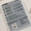 아드벤