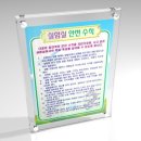 대한액자 이미지