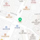 다비치히어링창동점 이미지