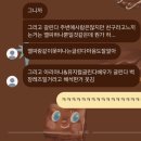 진영카서비스 | 벌써 2026년이 온다는 생각에 완전히 coma