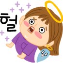 타이어체인지 이미지