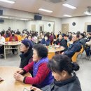 지리산함양시장 이미지