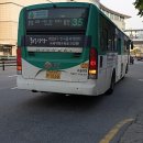 수원-1865 이미지