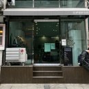 수퍼파인(SUPERPINE) 이미지
