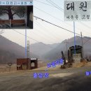 대원리사거리 이미지