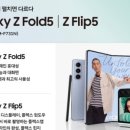 더플러스케어 이미지