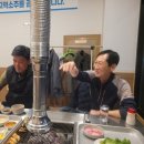 백마강 민물장어 이미지