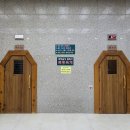 에버찜질사우나 이미지