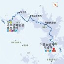 구항면 척괴마을회관 이미지