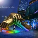 한강 괴물 동상 vs 강남구청 강남스타일 조형물 이미지