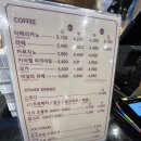 크리스피크림롯데김해아울렛점