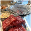 우대포 양재점 이미지