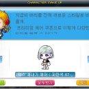 유아이헤어 이미지