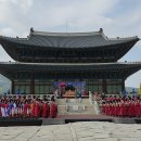국악의 날 기념공연 <세종조 회례연> 이미지