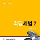 조석희