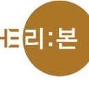 더리본 이미지
