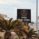 호텔몽듀 이미지