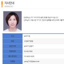 강동 송파 아이미래 이미지