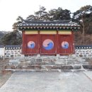 경앙사 이미지