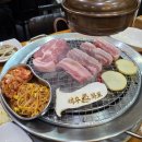 군포역 | 군포역 맛집, 여우화로 솔직후기