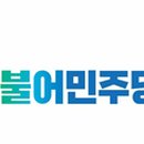 백제2체육관 이미지