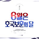 인천용현시장 이미지