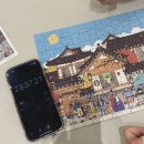 동인약국 | [ 쪼불이 일기 ] 이거 진짜 새해 같다 ! 아니 가짜 새해 말고 진짜 새해 ✨️