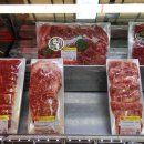 고기익는마을 이미지