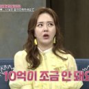 금잔디뷰티 이미지