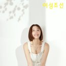 하보 이미지