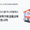 주식회사 카카오페이 이미지