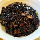 고등반점 이미지