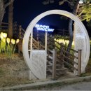 주식회사 이룸디자인 이미지