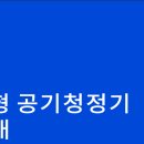 (주)대양이티에스 이미지