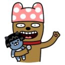 아이수