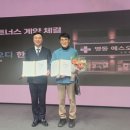 에스메디칼 이미지