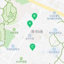 이형욱치과의원 이미지