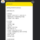 우도공업사 네이버블로그