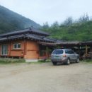 무흘계곡황토집 이미지