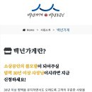 아카데미안경원 이미지