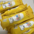 아토전자 | 어린이워터타월 수피아토 베이비앤키즈 워터타월 솔직 후기